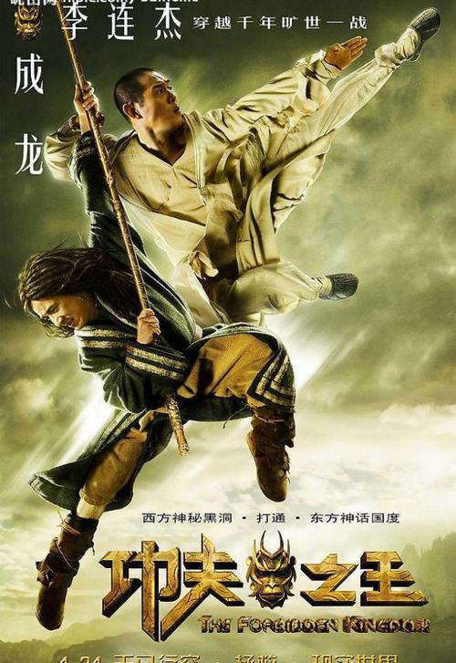 马丁循道卫理学院文凭毕业证样本资料