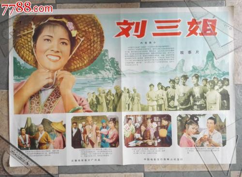 康斯坦茨大学本科成绩单