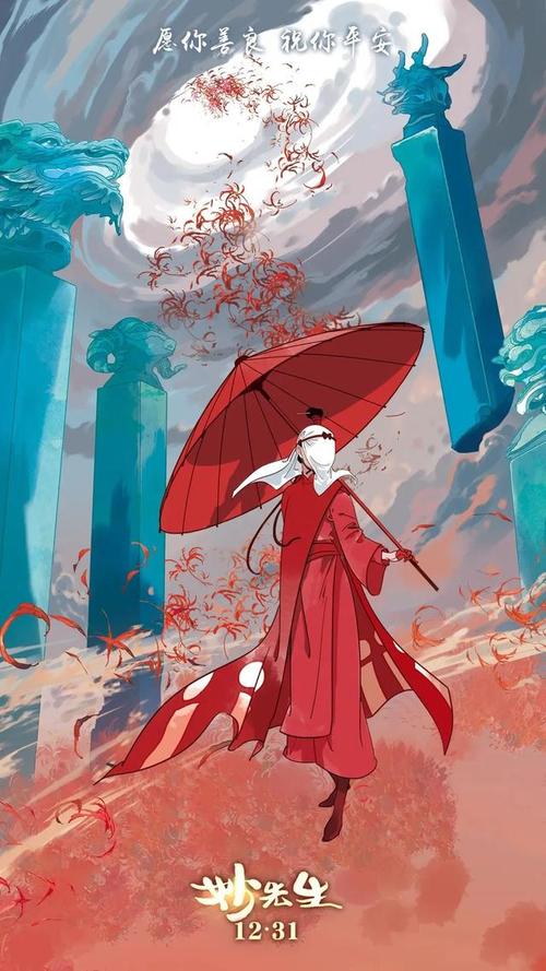 哪里可以办马里兰州驾驶证